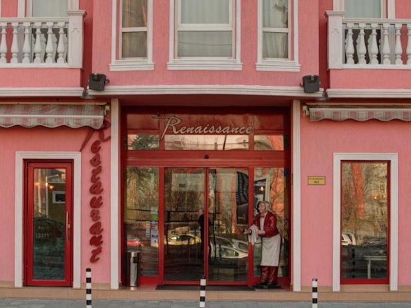 סופיה Central Plaza Hotel מראה חיצוני תמונה
