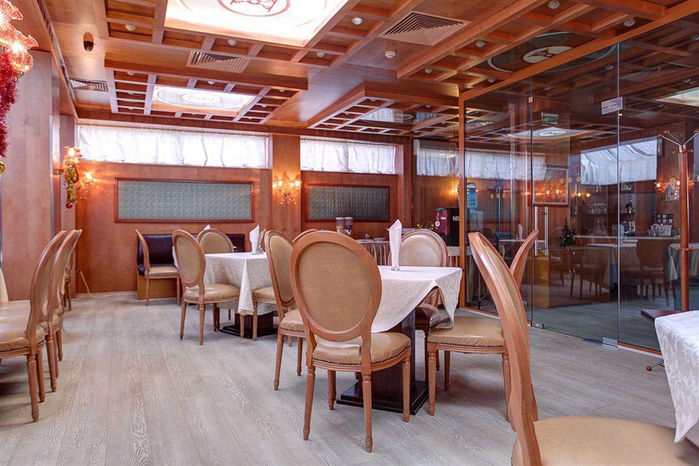 סופיה Central Plaza Hotel מראה חיצוני תמונה